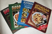 Кулинарные книги-подарочные издания, новые
